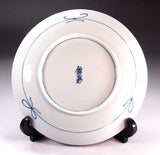 Fujii Kinsai Arita Japan - Somenishiki Platinum Couple Crane Ornamental plate 19.80 cm  - Free Shipping