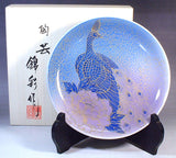 Fujii Kinsai Arita Japan - Somenishiki Kinsai Yurikou Peacock & Peony Ornamental plate 19.00 cm  - Free Shipping