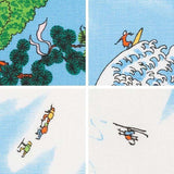 Asayama Misato - Fujisan (Mt. Fuji)  50 x 50 cm Furoshiki (Japanese Wrapping Cloth)