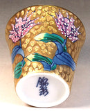 Fujii Kinsai Arita Japan - Somenishiki Golden Hototogisu Sake Cup (Guinomi) - Free shipping