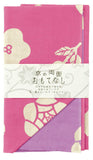 Omotenashi Tenugui-  Double-Sided Dyeing Daidai