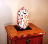 Fujii Kinsai Arita Japan - Reproduced Koimari Somenishiki Kinsai Genroku beauty  Vase  22.50 cm - Free Shipping