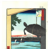 Utagawa Hiroshige - No.056 Mannen Bridge in Fukagawa  深川萬年橋- One hundred Famous View of Edo - Free shipping