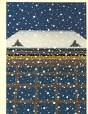 Kato Teruhide - #017 Yuki Butai  (Kiyomizu Temple in snow) - Free Shipping