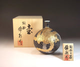 Fujii Kinsai Arita Japan - Tetsuyu Platinum & Gold Phoenix Vase 15.60 cm - Free Shipping
