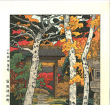 Yoshida Toshi - #015401 Hakone Shinsengo Sangetsuan (Sangetuan Hakone Museum) - Free Shipping