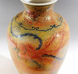 Fujii Kinsai Arita Japan - Yurisai Kinran Phoenix  vase 30.70 cm (Superlative Collection) - Free Shipping
