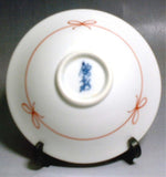 Fujii Kinsai Arita Japan - Somenishiki  Benigumo Crane Sake Cup (Hai) - Free shipping