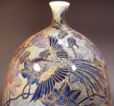 Fujii Kinsai Arita Japan - Yurisai Kinran Tessen, Phoenix, Ornamental vase 27.50 cm (Superlative Collection) - Free Shipping