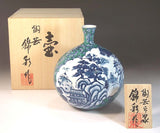 Fujii Kinsai Arita Japan - Somenishiki Karakusa Wari Sansuiga Vase - Free Shipping