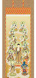 Sankoh Kakejiku - H30E1-J067  Jyusanbutsu (Thirteen Buddha) - Free Shipping