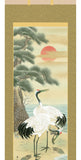 Sankoh Kakejiku - 51C1-044 - Sho Chiku Bai Tsuru Kame (Pair of Cranes & Pine, Bamboo, and Plum) - Free Shipping