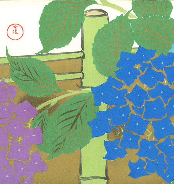 Kamisaka Sekka - #14 Agisai (Hydrangea) - Free Shipping – Magnificent ...