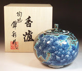 Fujii Kinsai Arita Japan - Somenishiki Platinum Peony Incense burner 10.70 cm  - Free Shipping