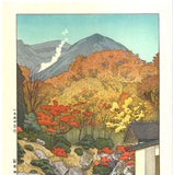 Yoshida Toshi - Hakone shinsengo Nikko den no Oniwa (Autumn in Hakone Museum) - Free Shipping