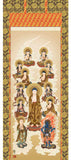 Sankoh Kakejiku - 15E1-J044 Jyusanbutsu (Thirteen Buddha) - Free Shipping
