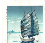 Okazaki Shintaro - Setonaikai no Tsuki akari (Moonlight in the Seto Inland Sea) - Free Shipping