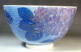 Fujii Kinsai Arita Japan - Somenishiki Yutikou Hydrangea Tea cup for Tea ceremony - Free Shipping