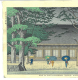 Asano Takeji - Sanjyusangendo Ame (Rain in Sanjyusangendo temple, Kyoto) - Free Shipping