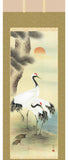 Sankoh Kakejiku - 37C1-009 - Sho Chiku Tsuru Kame (Pair of Cranes & Pine, Bamboo) - Free Shipping