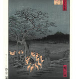 Utagawa Hiroshige - No.118 Kitsunebi on New Year's Night under the Enoki Tree near Ōji  王子装束えの木　大晦日の狐火 - One hundred Famous View of Edo - Free shipping