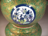 Fujii Kinsai Arita Japan - Somenishiki Kinsai  Karakusa Monyou Keizu Incense burner 32.50 cm - Free Shipping