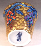 Fujii Kinsai Arita Japan - Somenishiki Golden Fuji (Wisteria) Sake Cup (Guinomi) - Free shipping