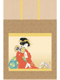 Sankoh Kakejiku - KZ2G9-023- Uemura Shoen - Tsuzumi no ne - Free Shipping