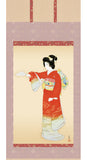 Sankoh Kakejiku - KZ2G9-021- Uemura Shoen - Jyo no Mai - Free Shipping