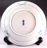 Fujii Kinsai Arita Japan - Kosometsuke Kinsai Goldfish Ornamental plate 19.80 cm - Free Shipping