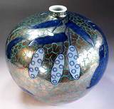 Fujii Kinsai Arita Japan - Somenishiki Platinum Quail Vase 20.40 cm - Free Shipping