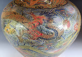 Copy of Fujii Kinsai Arita Japan - Yurisai Kinran Rise Dragon Ornamental vase Ⅱ 33.00 cm (Superlative Collection) - Free Shipping