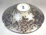 Fujii Kinsai Arita Japan - Somenishiki Platinum phoenix Hachi (Bowl) - Free Shipping