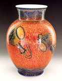 Fujii Kinsai Arita Japan - Yurisai Kinran Kozuchi vase 24.00 cm (Superlative Collection) - Free Shipping