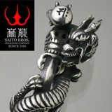 Saito - Rise Dragon & Fudo Myo-o's Sword Silver 925 Pendant Top
