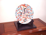 Fujii Kinsai Arita Japan - Reproduced Koimari Kinsai Genroku beauty Ornamental plate 31.00 cm - Free Shipping