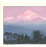 Yoshida Toshi - Azumino in early spring - Free Shipping　　