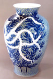 Fujii Kinsai Arita Japan - Somenishiki Kinsai Phoenix Vase  59.00 cm - Free Shipping