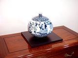 Fujii Kinsai Arita Japan - Somenishiki Karakusa Warikeizu Vase 22.80cm - Free Shipping
