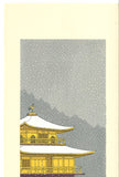 Kato Teruhide - #031 Kinkaku-Ji Sekkey  (Kinkaku-Ji in snow) - Free Shipping