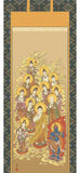 Sankoh Kakejiku - 57E1-J065 Jyusanbutsu (Thirteen Buddha) - Free Shipping