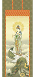 Sankoh Kakejiku - H29E1-K055 - Ryu Jyo Kannon (Rise Dragon & Kannon)- Free Shipping