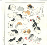 Utagawa Hiroshige - Ukiyoe Gafu Neko no zu 　浮世画譜 「猫之図」 - Free shipping