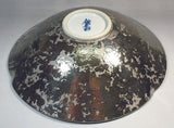 Fujii Kinsai Arita Japan - Somenishiki Platinum Tessen Hachi (Bowl) - Free Shipping