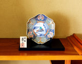 Fujii Kinsai Arita Japan - Kinrande Old Imari style Ornamental plate 21.00 cm - Free Shipping