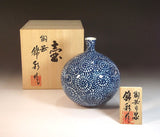 Fujii Kinsai Arita Japan - Sometsuke Tako Karakusa Vase 15.60 cm - Free Shipping