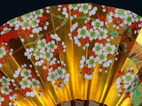 Kyoto Kazari Sensu - #52 Sakura - Length - 22.7 cm (8.937")