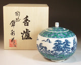 Fujii Kinsai Arita Japan - Somenishiki Karakusa Sansuiga Incense burner 10.70 cm  - Free Shipping