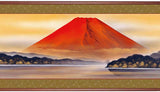 Sankoh Framed Mt. Fuji - 5B5-026 - Aka Fuji