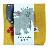 Kata Kata - Gorilla  Yellow - Furoshiki   50 x 50 cm
